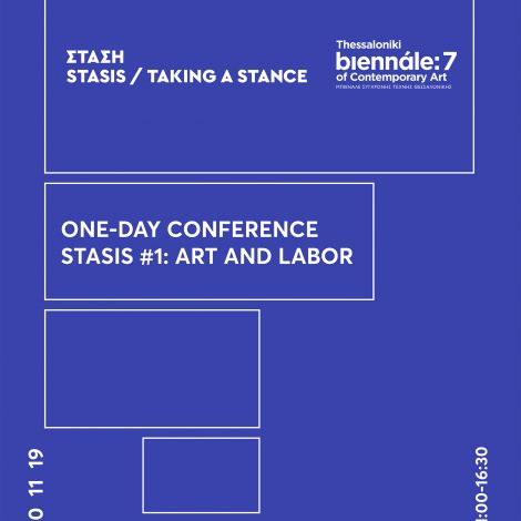 One-day conference | STASIS #1: Art and labor