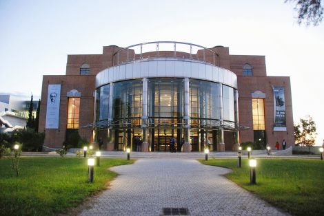 Thessaloniki Concert Hall