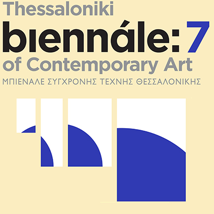 Artists’ Talks
